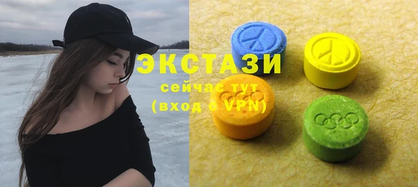 мдпв Волосово