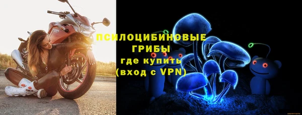 mix Бугульма