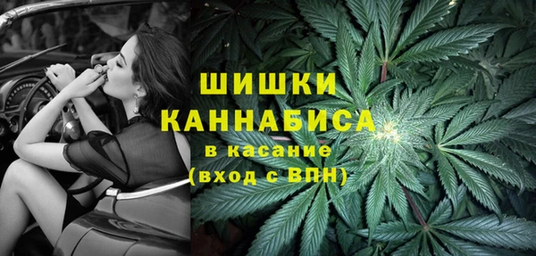 скорость Вязьма