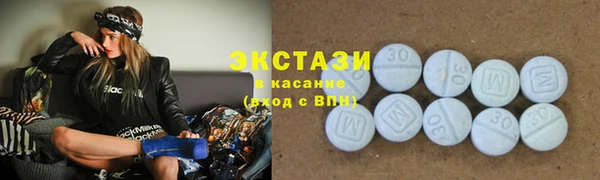 мдпв Волосово