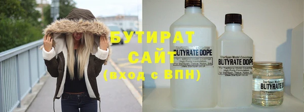 прущий лед Волоколамск