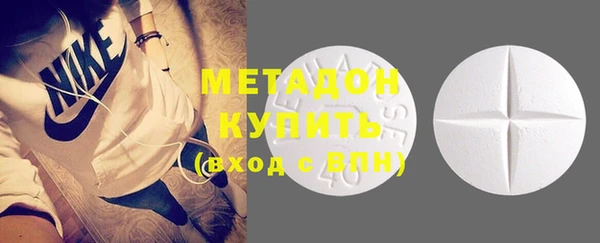 мдпв Волосово
