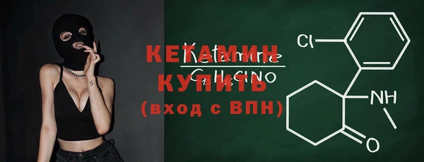 прущий лед Волоколамск
