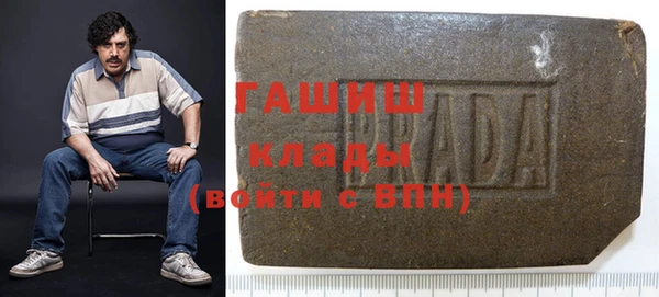 mix Бугульма