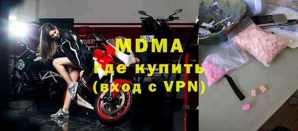 мдпв Волосово
