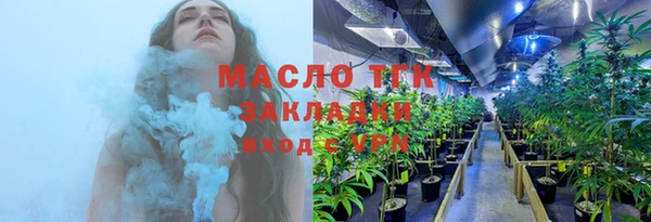 мдпв Волосово