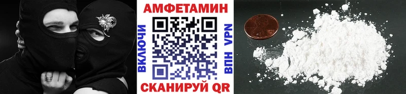 Метамфетамин витя  цена наркотик  Старица 