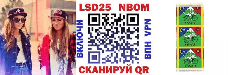 даркнет сайт  Старица  Марки NBOMe 1500мкг 