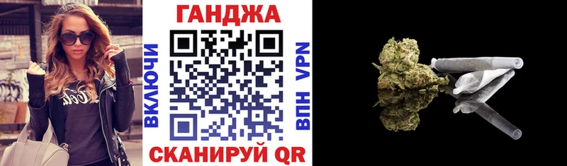 kraken ссылки  наркошоп  Старица  МАРИХУАНА марихуана 